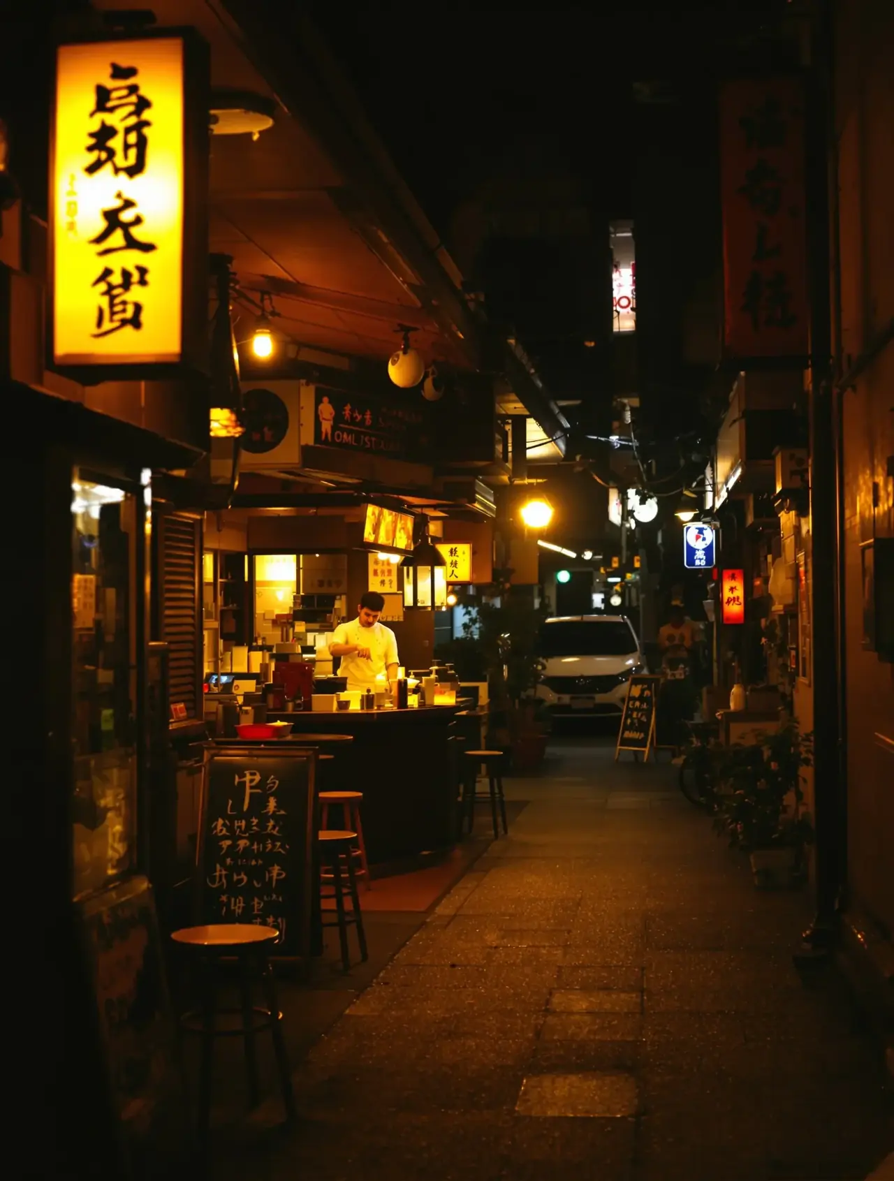 深夜食堂